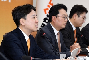 「M포토」 최고위에서 발언하는 이준석 대표