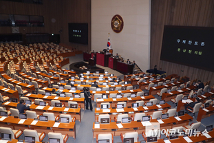「M포토」 ‘공소청법’ 국회 본회의 상정...野 필리버스터 돌입