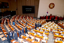 ‘공소청법’ 국회 본회의 상정···국힘 ‘무제한 토론’ 돌입