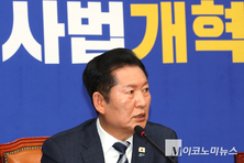 민주, 검찰개혁에 대한 강한 의지 표명 “검찰개혁 3단계로”