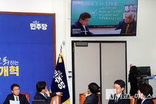 민주, 전한길 겨냥 “사법당국, 가짜 뉴스에 엄중한 조치해야”