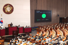 ‘기소 전담’ 공소청법 국회 통과...탄핵 절차 없이 검사 파면 가능