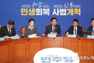 與, 하남갑 이광재·평택을 김용남·안산갑 김남국 전략공천