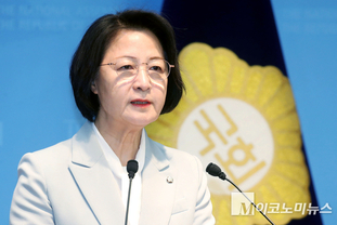 「M포토」 법제사법위원장 사의 의사 밝히는 추미애