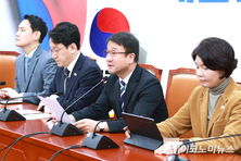 與 “국힘, 환율안정법 처리에 불응...국정 발목잡기 그만둬야”