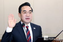 초대 예산처 장관에 박홍근...여야 합의로 인사청문보고서 채택