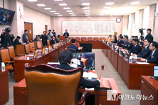 ‘尹 검찰 조작기소 특위’서 여야 적법성 등 놓고 충돌