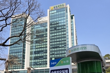 농협, 정부 에너지 절감 시책 동참... 승용차 5부제 즉시 시행