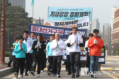 개혁진보4당 “정치개혁안, 31일 본회의서 처리하라" 촉구