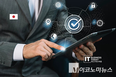 [IT 소식 톺아보기- 3월 4주차] 日, AI 시대 인간 존엄성 연구조직 설립...메타·구글, 아동 중독 소송서 유죄 판결