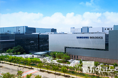 삼성바이오로직스, 창사 15년 만에 첫 파업 가결
