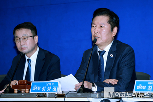 「M포토」 서울 현장 최고위원회의에서 발언하는 정청래