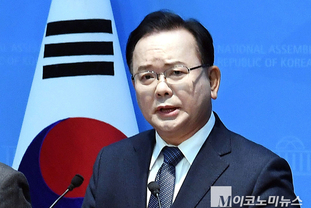 「M포토」 대구시장 출마 기자회견하는 김부겸