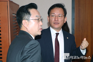 「M포토」 대화하는 조작기소 국조특위 여야 간사, 박성준-김형동