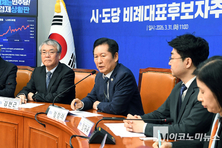 정청래 “4무·4강, 억울함 없는 공천이 승리 시작"