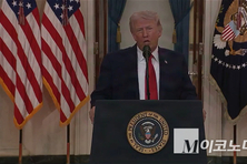 美 트럼프, “중동과 협력, 이란 군사·경제적 기반 초토화”