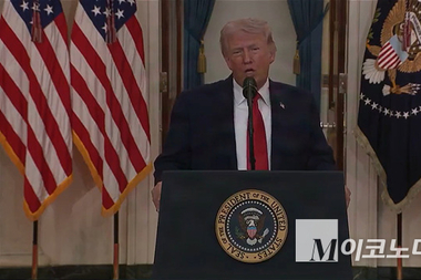 美 트럼프, “중동과 협력, 이란 군사·경제적 기반 초토화”