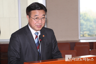 「M포토」 추경 예산안 제안 설명하는 윤호중 장관