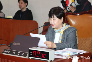 「M포토」 발언하는 서영교 조작기소 국조특위 위원장