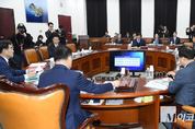 「M포토」 국회 정보위원회 전체회의