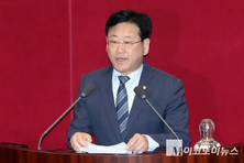 국회, 신임 기후노동위원장에 민주당 3선의 김정호 선출