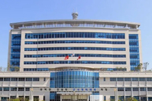 국방부 영내서 부사관 사망...7일 일과시간 중 발견돼