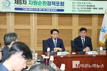 이재명 정부의 K-GX, GR 산업에서 답을 찾다