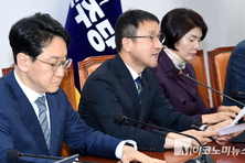 與 “尹 정권이 자행한 ‘조작기소’ 진상, 반드시 밝힐 것”