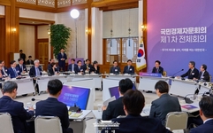 [기획] 정부, 26.2조 추경으로 민생 방어...구체적 지원 어떻게 이뤄지나