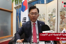 정부, 정병하 외교부 대표 이란 특사에 임명...현지로 출발