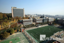 교육부, 내주 국민대 첫 종합감사 착수...김건희 논문 초점