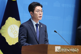 「M포토」 민주당 서울시장 후보 확정 정원오, 국회 기자회견