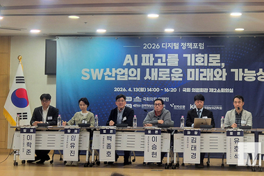 AI 대전환기, 한국 SW 산업의 생존과 미래 방향은?