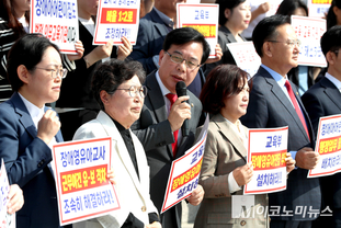 「M포토」 발언하는 송언석 원내대표