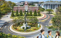 ‘5극 3특’ 실현을 위한 지방대학의 발전 방안은?