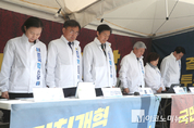 「M포토」 조국혁신당, 세월호 참사 희생자를 위한 추모 묵념