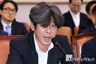 「M포토」 청문회서 질의에 답변하는 남욱 변호사