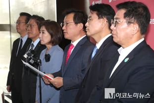 「M포토」 현안관련 기자회견하는 국힘 국조특위