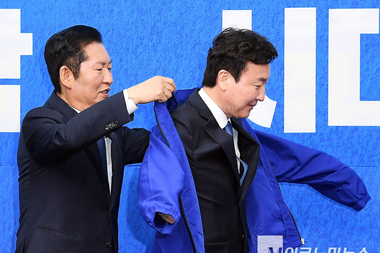 민주, 울산 남갑 보궐선거 후보에 전태진 변호사 영입