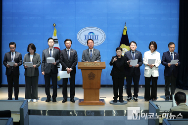 범여권 국조특위 “윤석열 검찰의 실체는 회유·겁박·거래를 통한 조작”