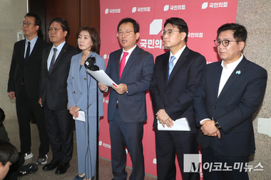 국민의힘 “국정조사가 진짜 국가폭력… 검사 극단 선택 압박”