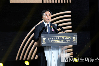 방미통위, 민영방송 9개사와 간담회...규제 개선·지원 확대 논의