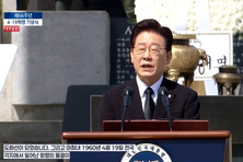 李대통령 "4·19 정신으로 민주주의 더 빛나는 미래 열 것"