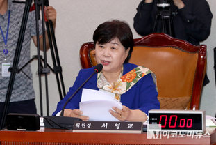 「M포토」 발언하는 서영교 국조특위 위원장