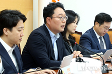 천하람, 靑 김용범에 “IIMF의 경고까지 이념적 색안경 끼고 봐서야”