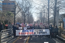 토지확보 기준 80로 완화...정부, 지역주택조합 제도 개선 방안 발표