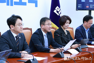 「M포토」 발언하는 한병도 원내대표