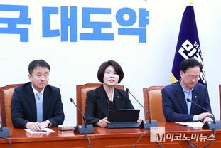 「M포토」 원내대책회의서 발언하는 한정애 정책위의장