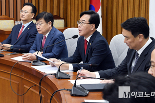 「M포토」 원내대책외의에서 발언하는 송언석