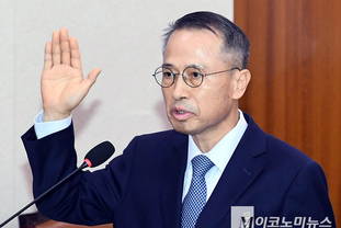 「M포토」 국조특위서 선서하는 김규현 국가정보원장